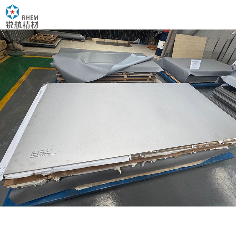 Gr5 titanium sheet (3)
