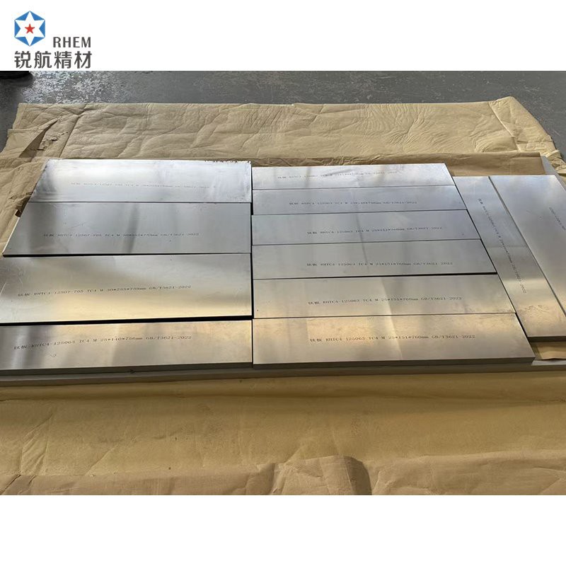 Gr5 Titanium Sheet