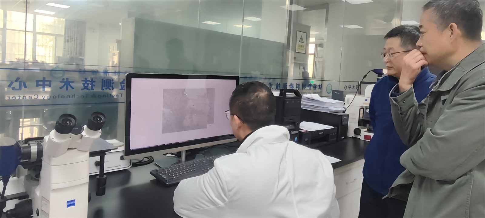 The Inspection for the Microstructure of Titanium and Titanium Alloys The Inspection for the Microstructure of Titanium and Titanium Alloys