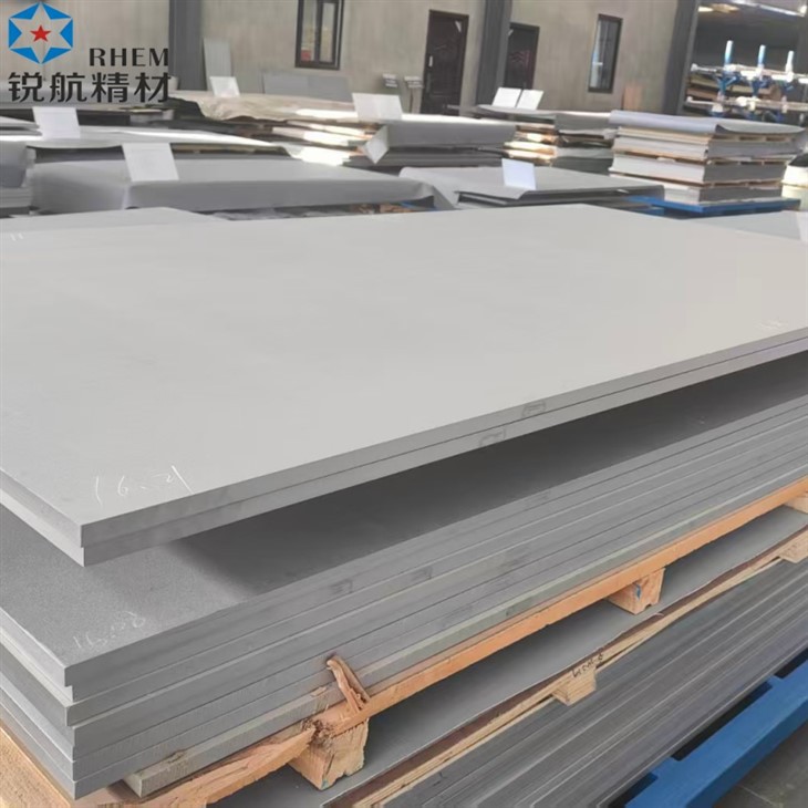 info-1-1 Gr7 Titanium plate in stock