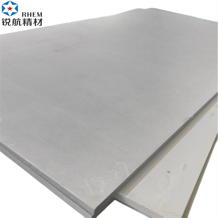 info-1-1 ASTM B265 Gr7 Ti-Pd Titanium Plate