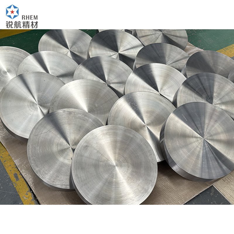 Pure Titanium Forged Disc