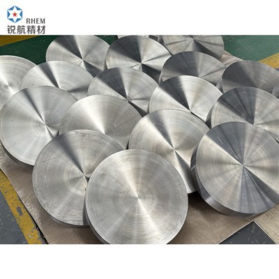 Saf Titanyum Dövme Disk